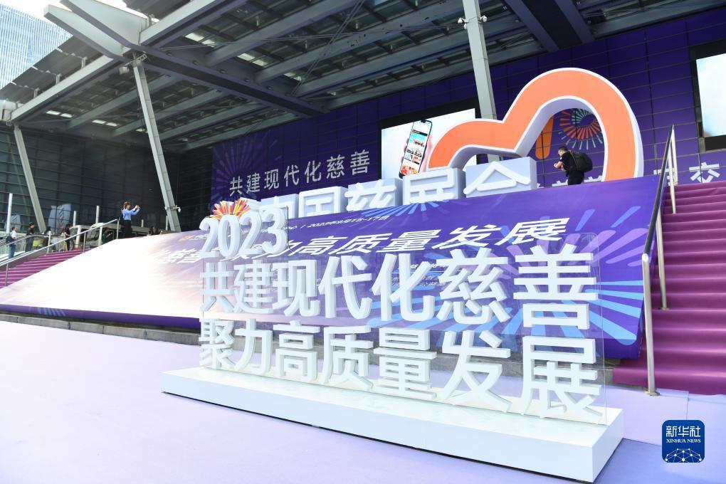 博艺堂娱乐官方网站
